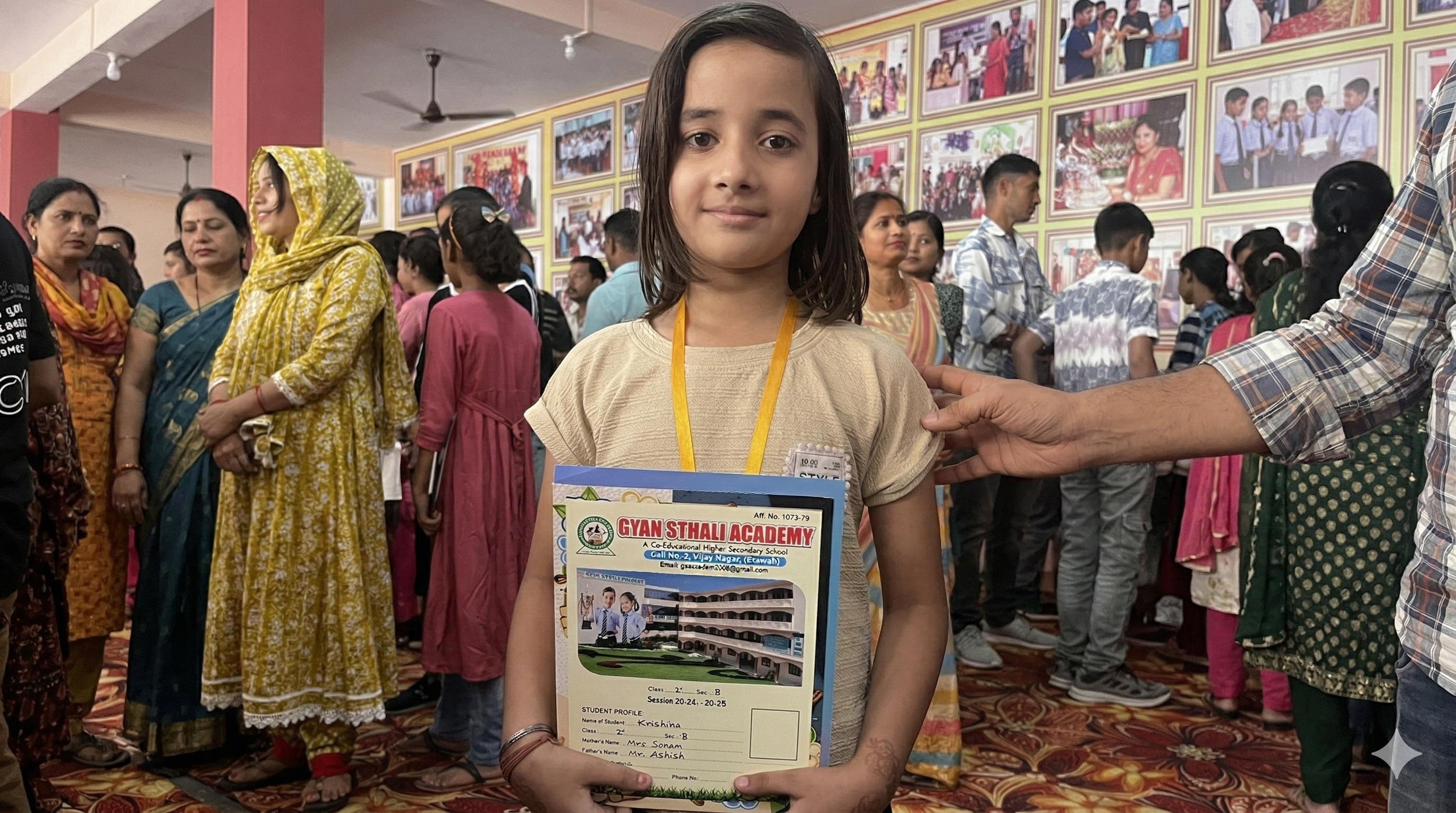 Student, Class I Sec. B